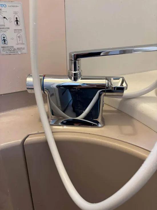 工事後　茨城県北相馬郡利根町のお客様の浴室水栓工事