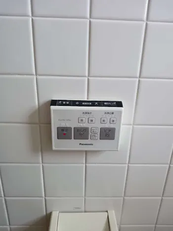 東京都あきる野市のお客様のトイレ工事　具体的な工事内容3