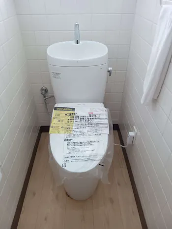 東京都あきる野市のお客様のトイレ工事　具体的な工事内容1