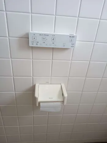 東京都あきる野市のお客様のトイレ工事　具体的な工事内容2
