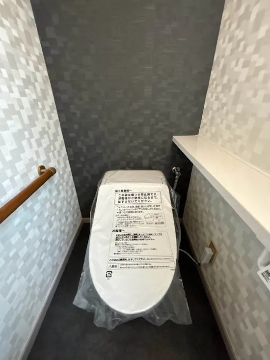 工事後　群馬県前橋市のお客様のトイレリフォーム工事