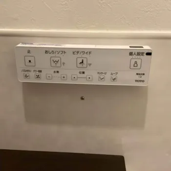 東京都青梅市のお客様のトイレ交換工事　具体的な工事内容3