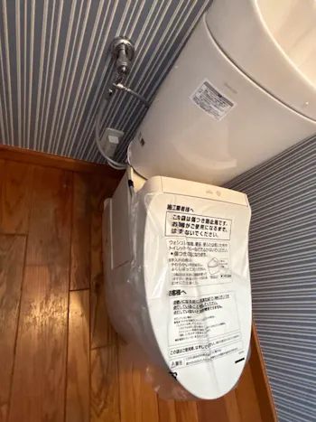 群馬県高崎市のお客様のトイレ交換工事　具体的な工事内容6