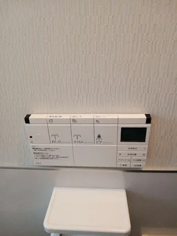 東京都昭島市のお客様のトイレリフォーム工事　具体的な工事内容5