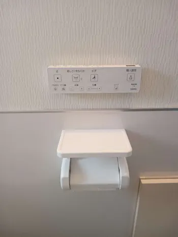 東京都昭島市のお客様のトイレリフォーム工事　具体的な工事内容3