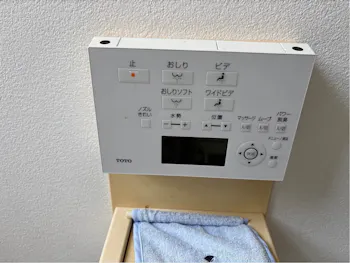群馬県高崎市のお客様のトイレリフォーム工事　具体的な工事内容6