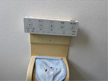 群馬県高崎市のお客様のトイレリフォーム工事　具体的な工事内容1