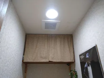 神奈川県大和市のお客様の照明器具交換工事　具体的な工事内容1