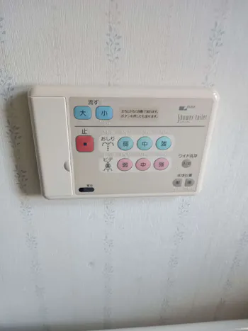 東京都羽村市のお客様のトイレ交換工事　具体的な工事内容3