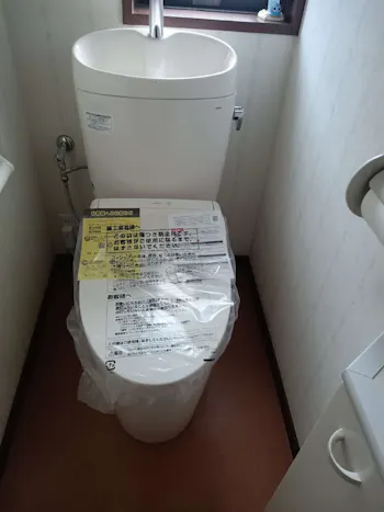 東京都羽村市のお客様のトイレ交換工事　具体的な工事内容1