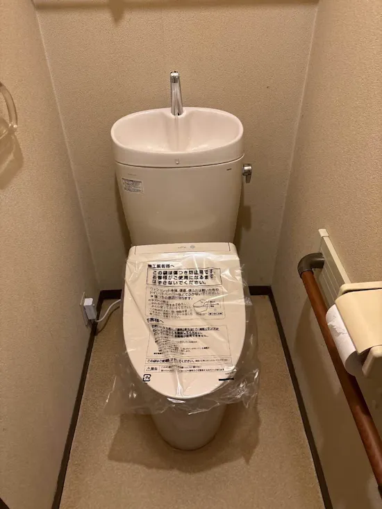 工事後　群馬県前橋市のお客様のトイレリフォーム工事