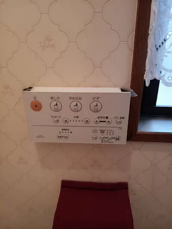 東京都青梅市のお客様のトイレ交換工事　具体的な工事内容4