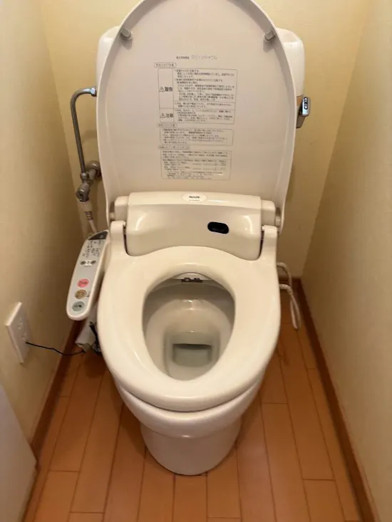 工事前　群馬県前橋市のお客様のトイレリフォーム工事