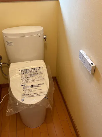 群馬県前橋市のお客様のトイレリフォーム工事　具体的な工事内容1