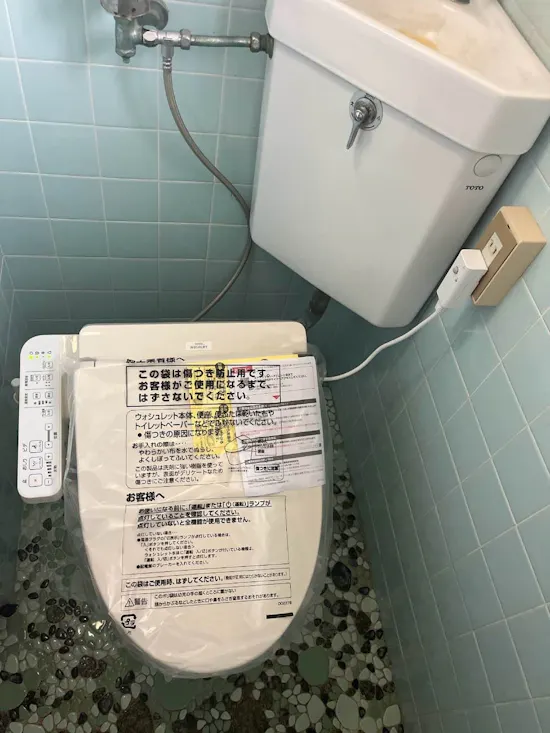 工事後　静岡県磐田市のお客様の便座交換工事