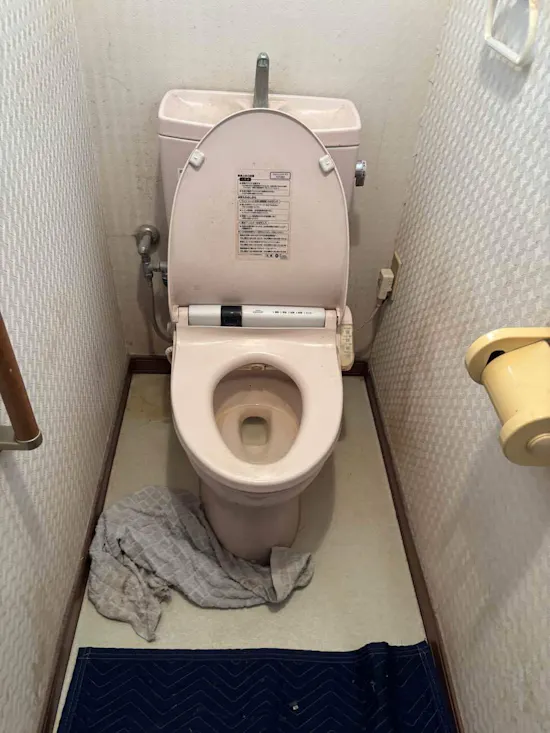 工事前　茨城県行方市のお客様のトイレリフォーム工事