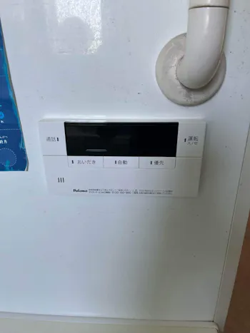 埼玉県久喜市のお客様のガス給湯器交換工事　具体的な工事内容1