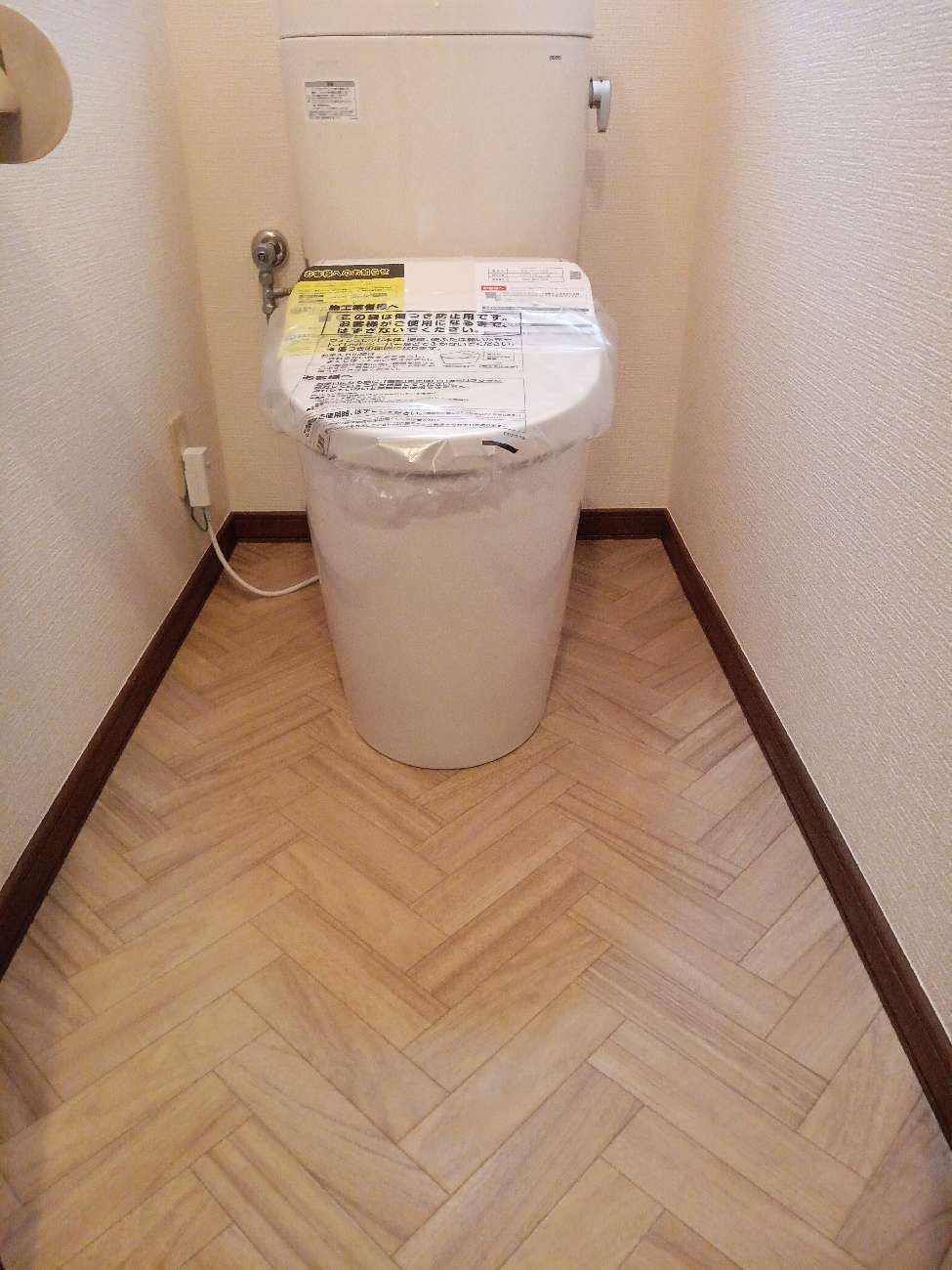 東京都立川市のお客様のトイレ工事
