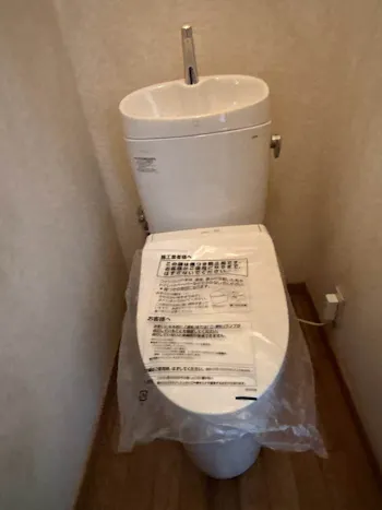 群馬県安中市のお客様のトイレリフォーム工事