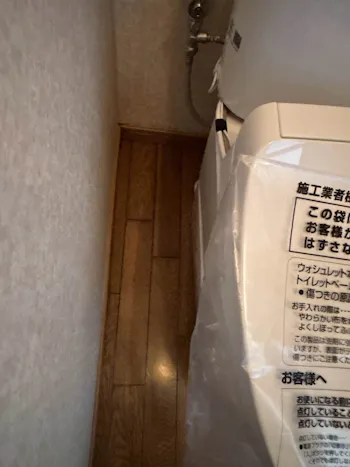 群馬県安中市のお客様のトイレリフォーム工事　具体的な工事内容4