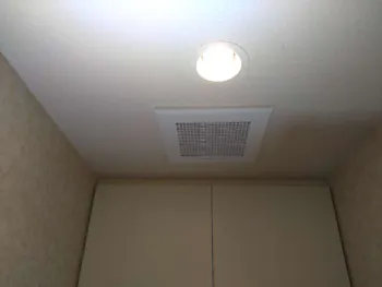 神奈川県大和市のお客様の換気扇交換工事