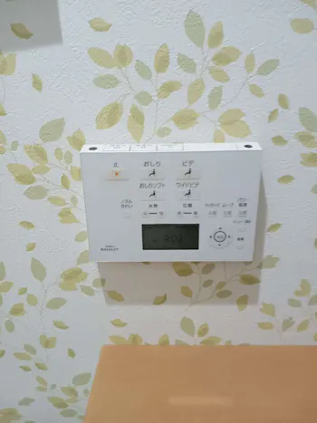 東京都昭島市のお客様のトイレ交換工事　具体的な工事内容3