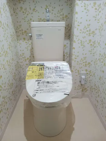 東京都昭島市のお客様のトイレ交換工事