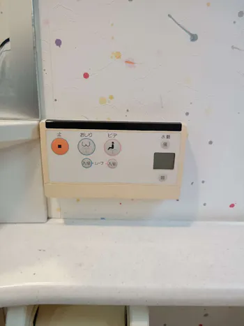 東京都青梅市のお客様のトイレ交換工事　具体的な工事内容1