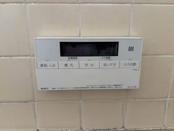 長野県上田市のお客様の給湯器工事　具体的な工事内容2