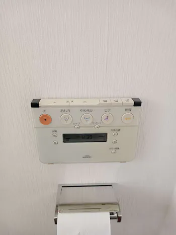 東京都青梅市のお客様のトイレ交換工事　具体的な工事内容4