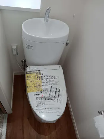 東京都青梅市のお客様のトイレ交換工事