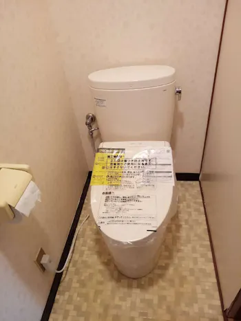 東京都青梅市のお客様のトイレ工事