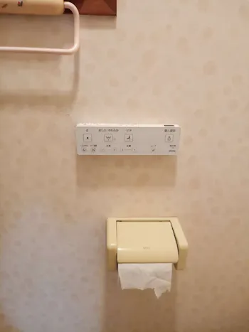 東京都青梅市のお客様のトイレ工事　具体的な工事内容1