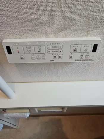 三重県津市のお客様のトイレ交換工事　具体的な工事内容2
