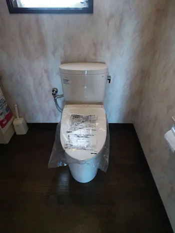 福島県いわき市のお客様のトイレ工事