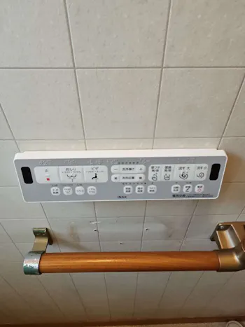 三重県四日市市のお客様のトイレ交換工事　具体的な工事内容3