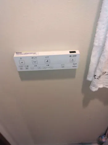 東京都練馬区のお客様のトイレ工事　具体的な工事内容1