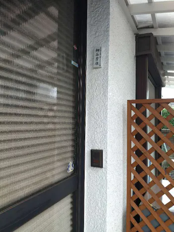 東京都青梅市のお客様のTVドアホン交換工事　具体的な工事内容1