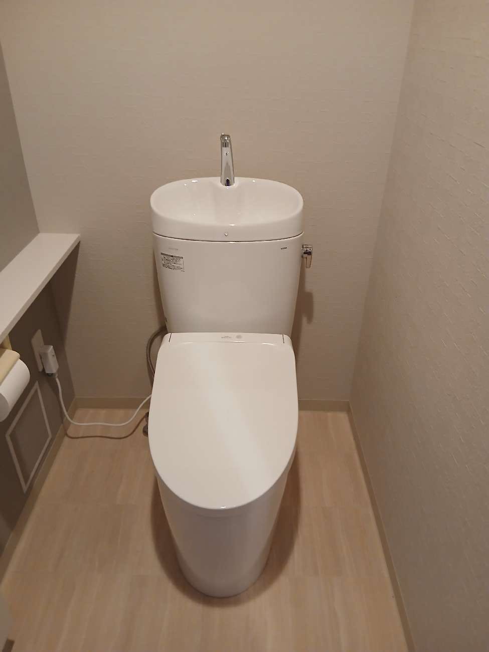 茨城県水戸市のお客様のトイレ工事