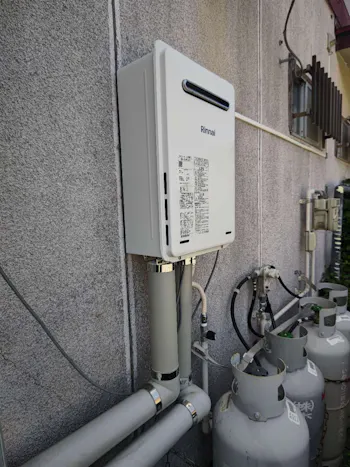 福島県いわき市のお客様の給湯器工事