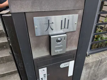 愛知県豊田市のお客様のTVドアホン取替工事　具体的な工事内容2