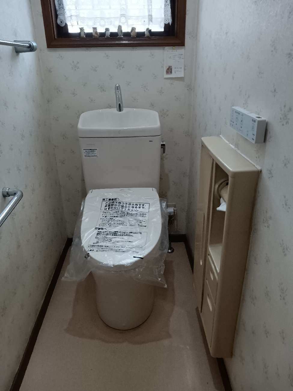 東京都立川市のお客様のトイレ工事