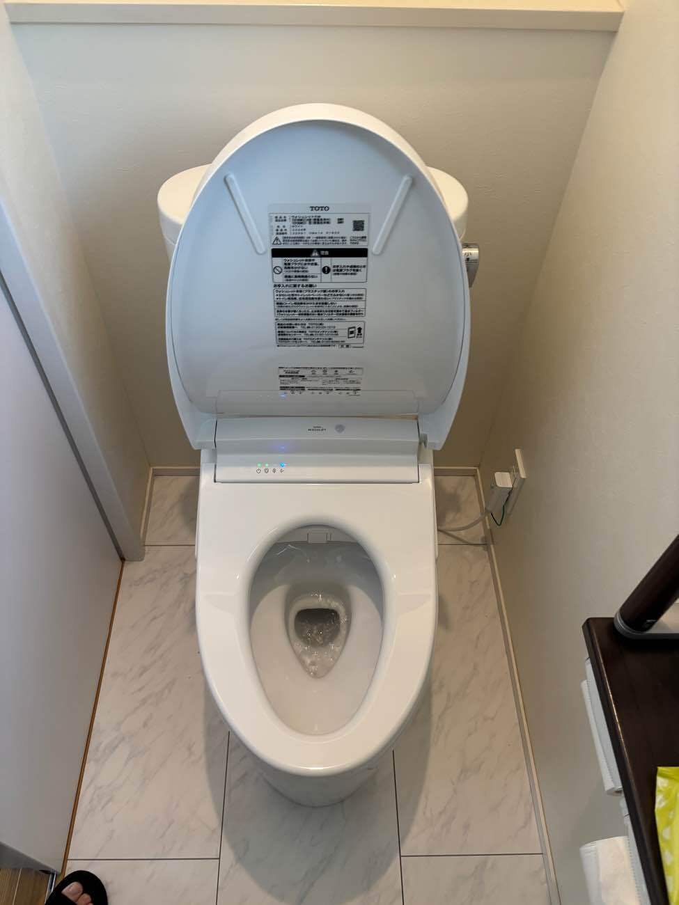 茨城県つくば市のお客様のトイレ工事