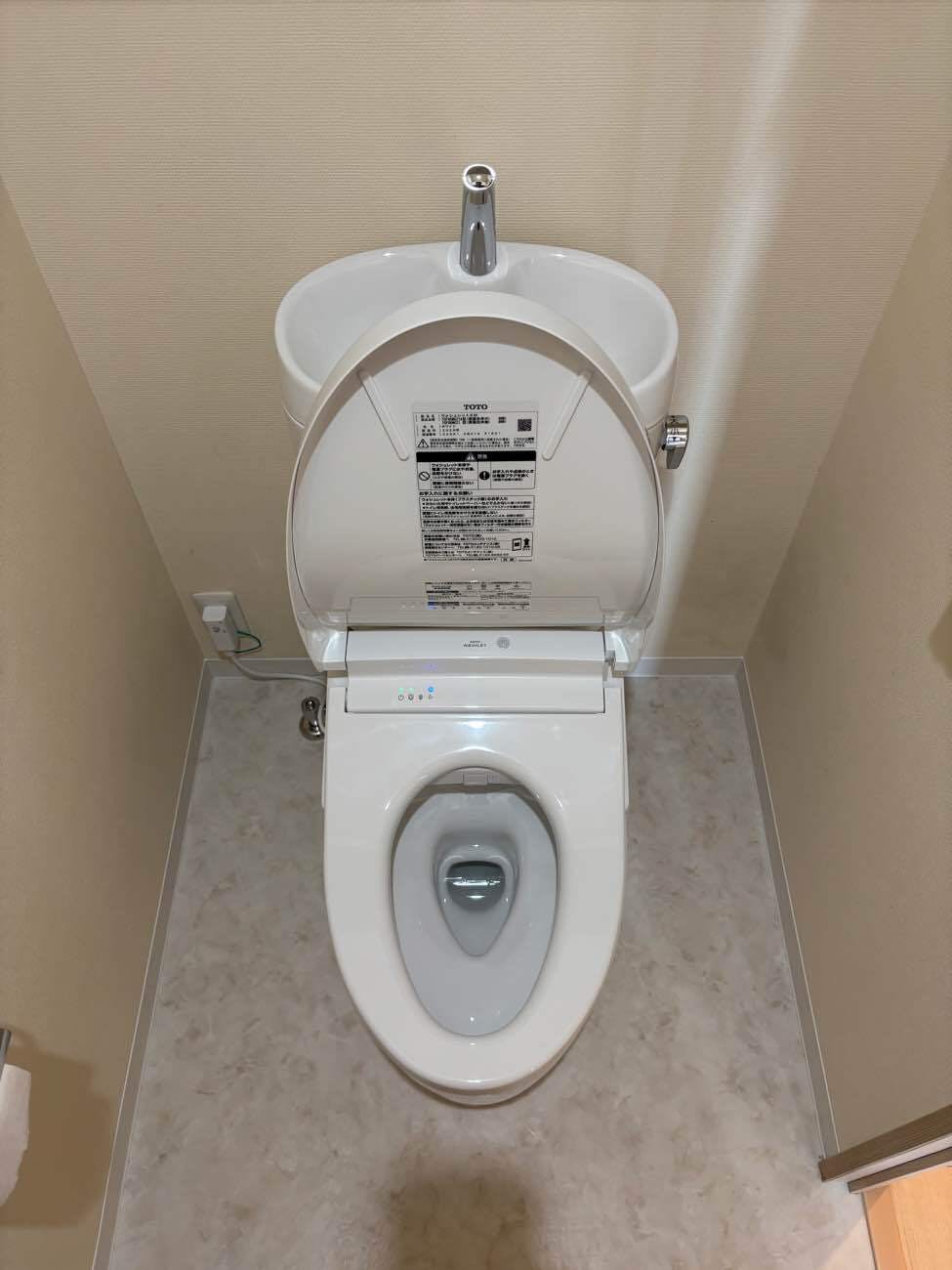 茨城県つくば市のお客様のトイレ工事