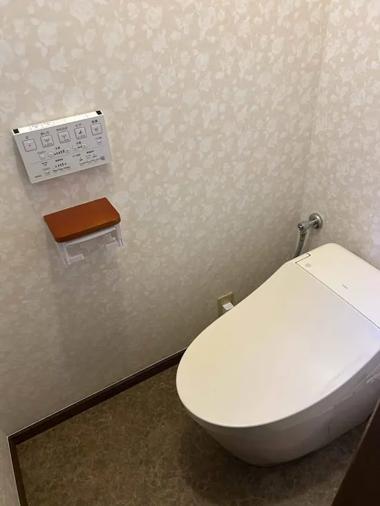 工事後　神奈川県相模原市南区のお客様のトイレ工事