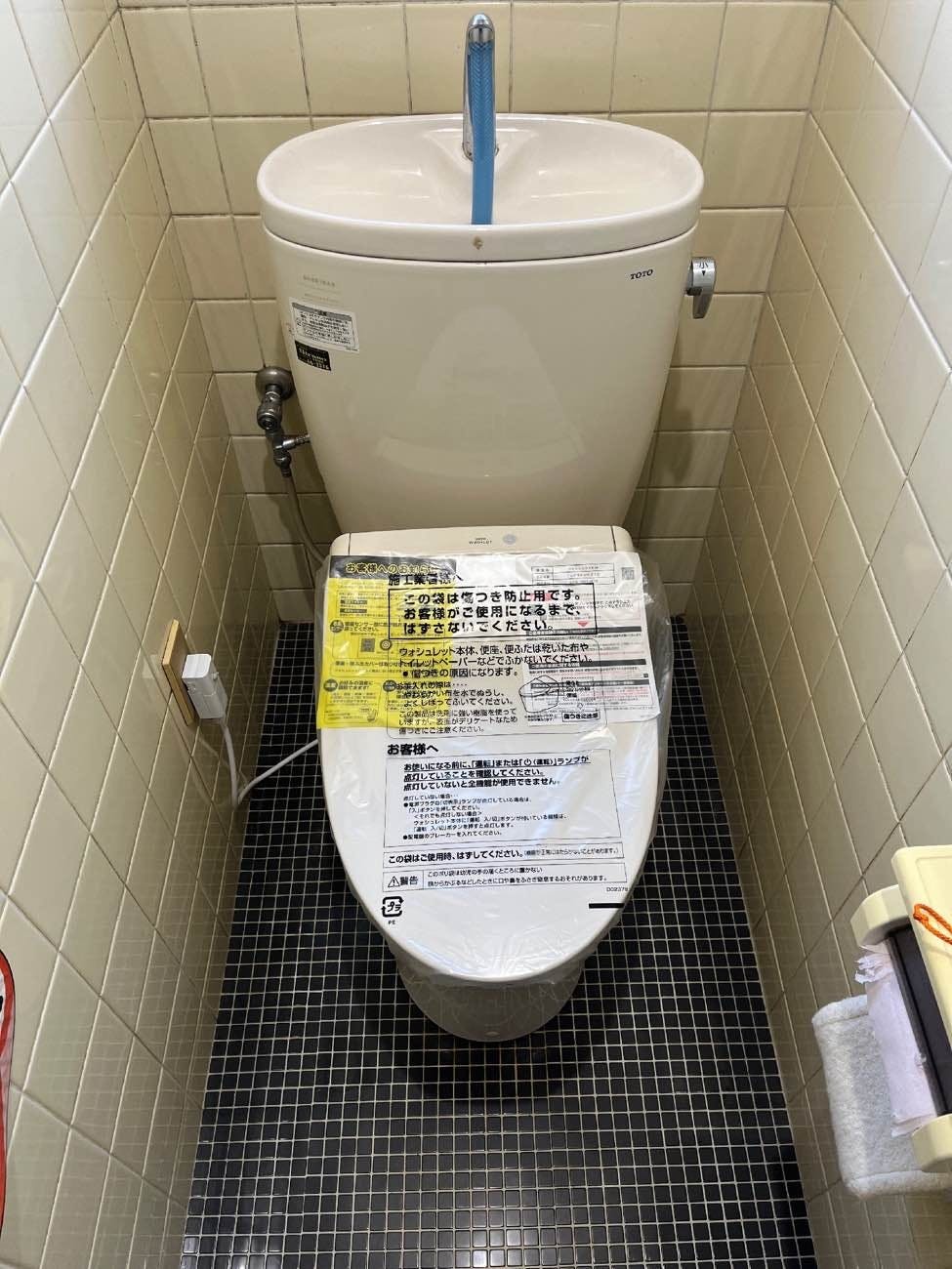 静岡県磐田市のお客様のトイレ工事
