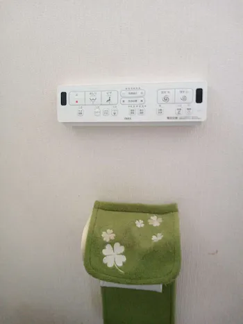埼玉県入間市のお客様のトイレ工事　具体的な工事内容1