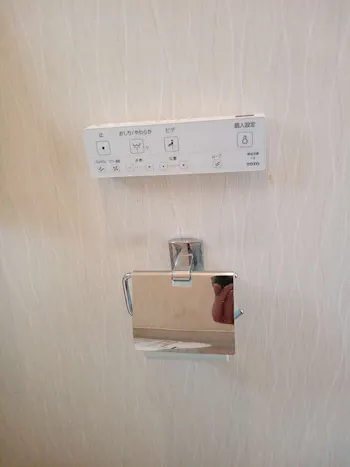 東京都青梅市のお客様のトイレ工事　具体的な工事内容1