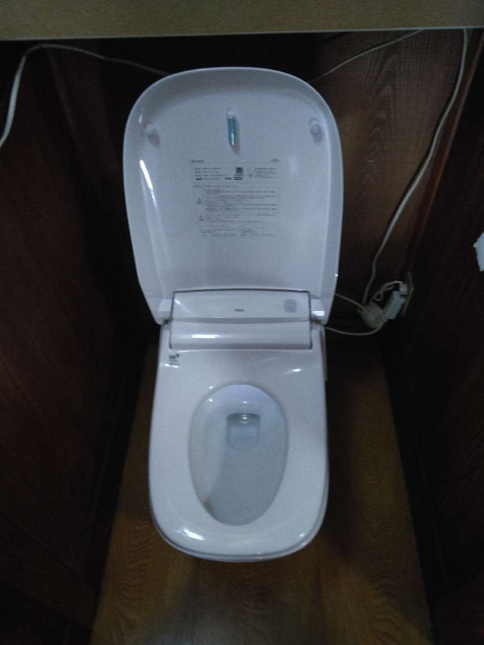 東京都武蔵村山市のお客様のトイレ工事