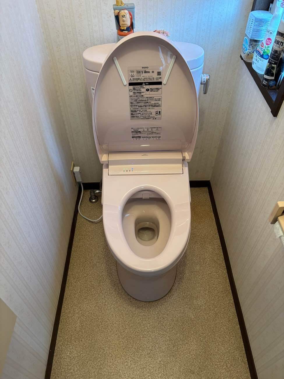 茨城県牛久市のお客様のトイレ工事
